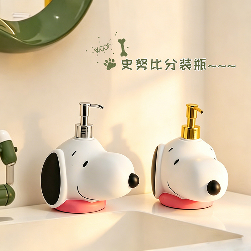 Eco Soap - Kawai Cartoon Snoopy Soap Dispenser Bottle