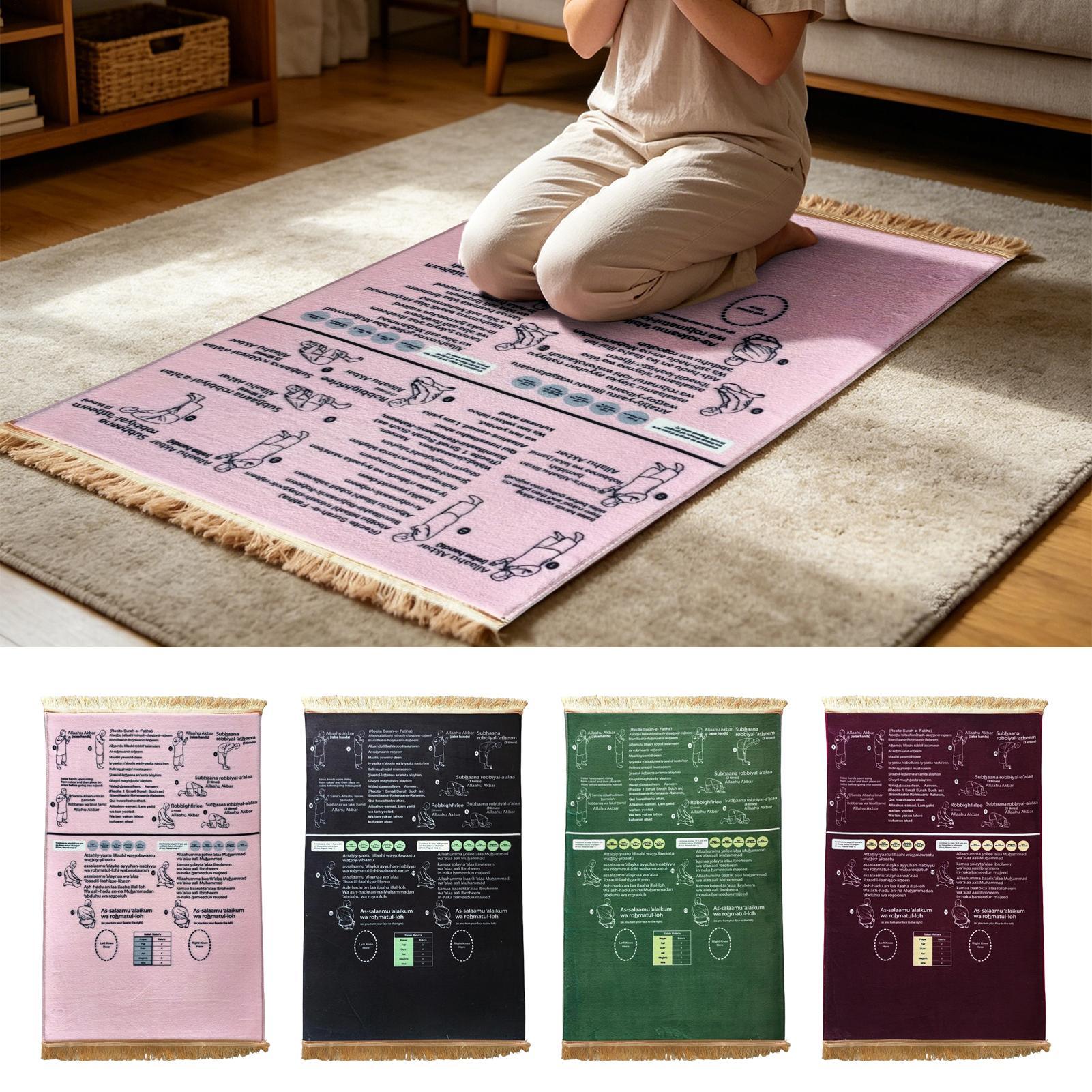 Praying Mat 50x90cm Soft Guide - Sustainable Living Guide 评论和价格