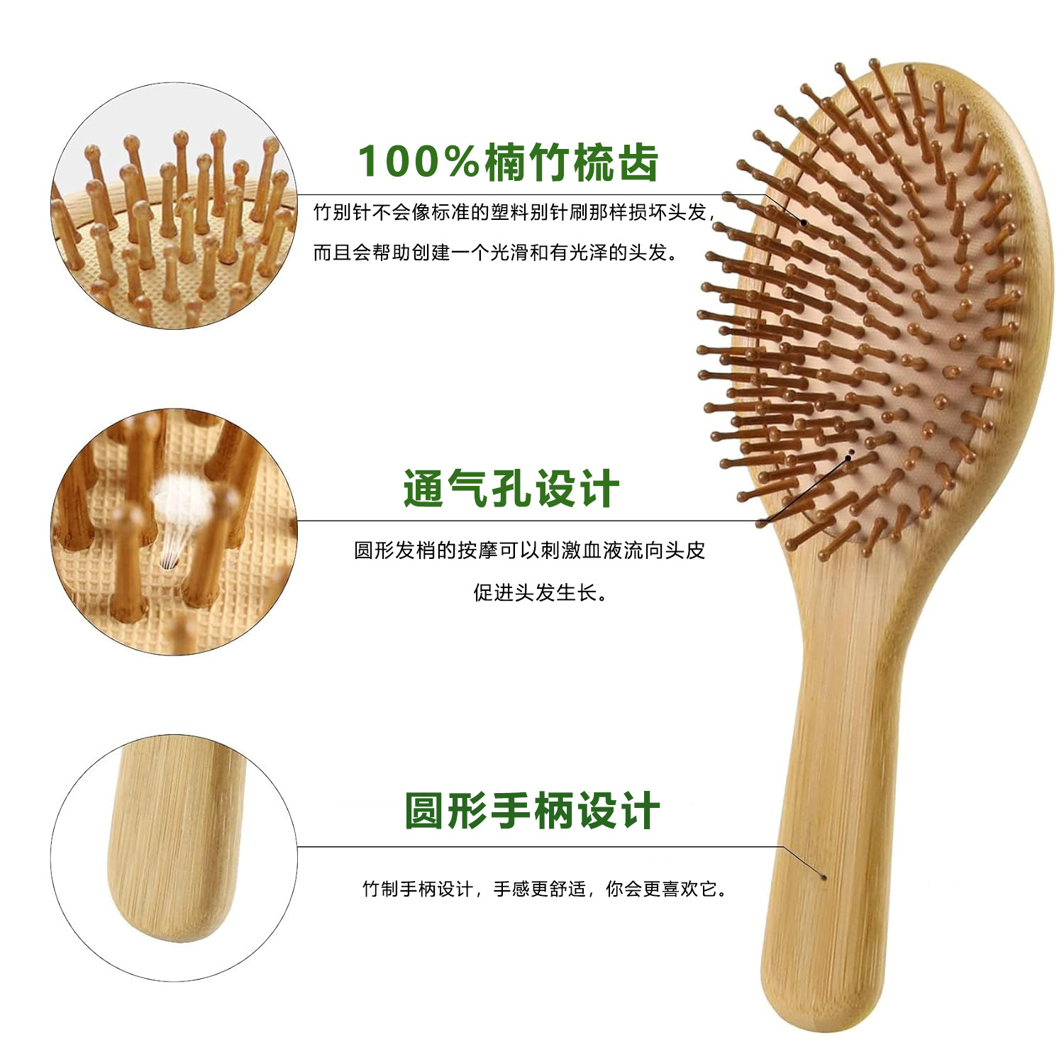 Bamboo Hair Brush Comb Set for - Bamboo Toothbrush 评论和价格